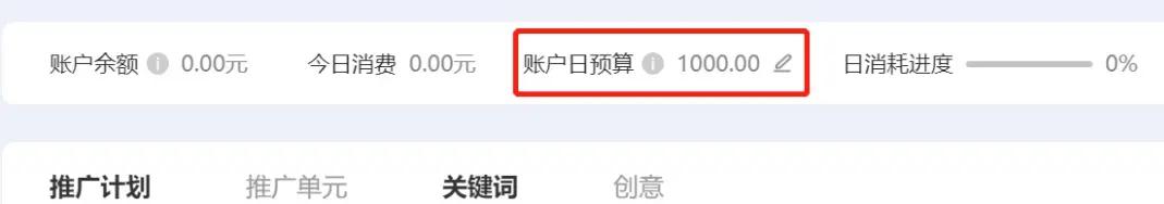 小红书信息流投放分哪几种 (小红书信息流广告投放入口)