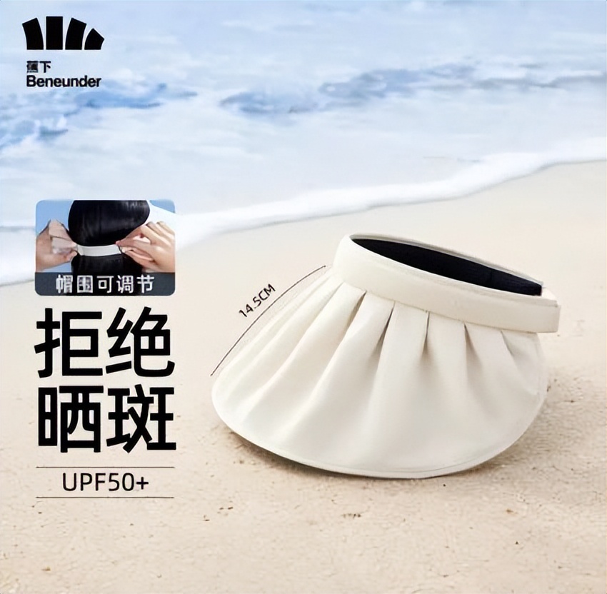 配饰套装618,618京东箱包价格便宜多少