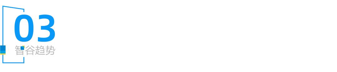 原来他们跑赢家庭财富马拉松，靠的是“金融营养师”的专业配方