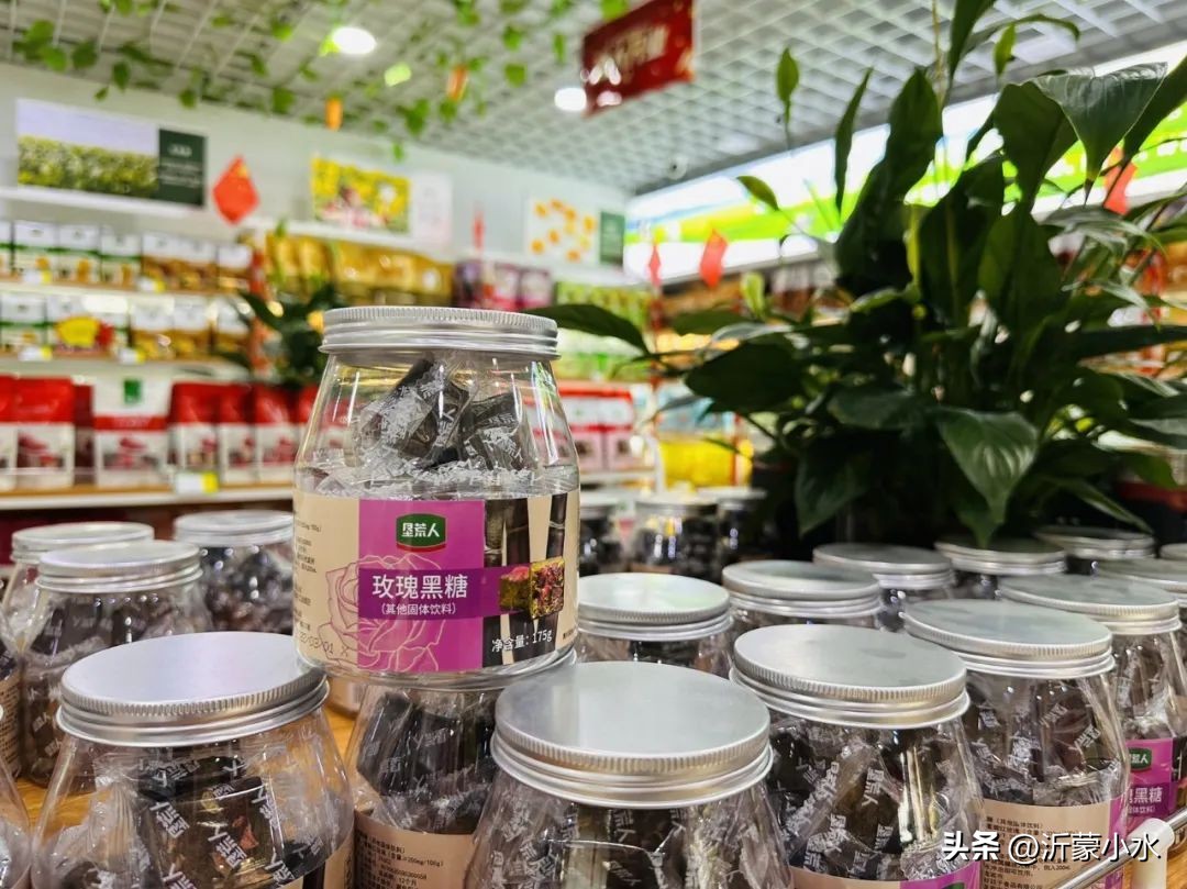 垦荒人临沂,年货节嗨购集市