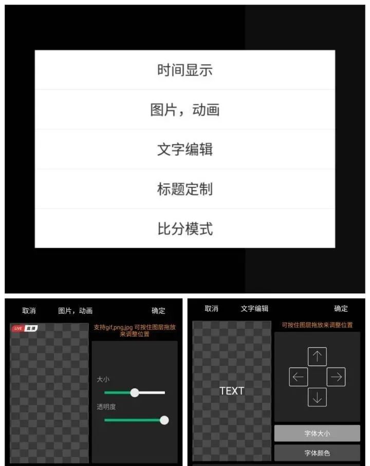 电脑直播专业设备,电脑直播需要的全部设备