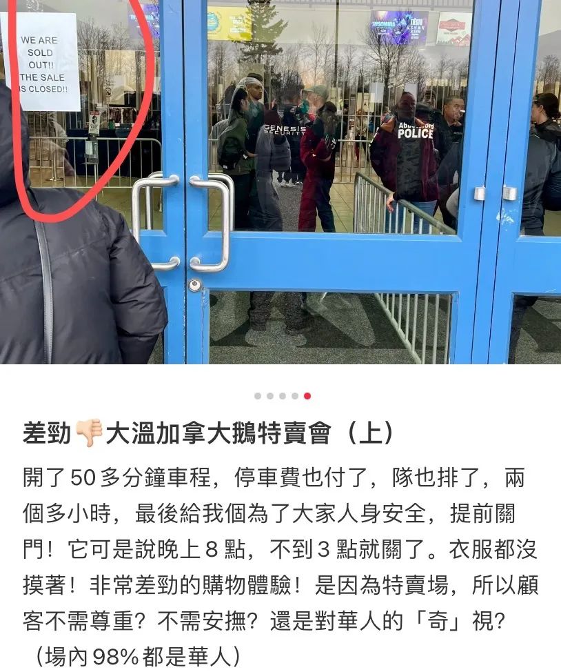 鍥藉瀵瑰ぇ楣呯殑鎬佸害,澶ч箙瀵逛汉绫诲彂璧蜂簡鍙嶅嚮