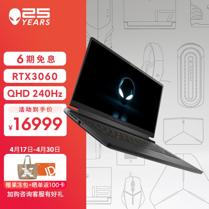 2022年二手笔记本选购,夏蒙乾2022年笔记本电脑选购指南