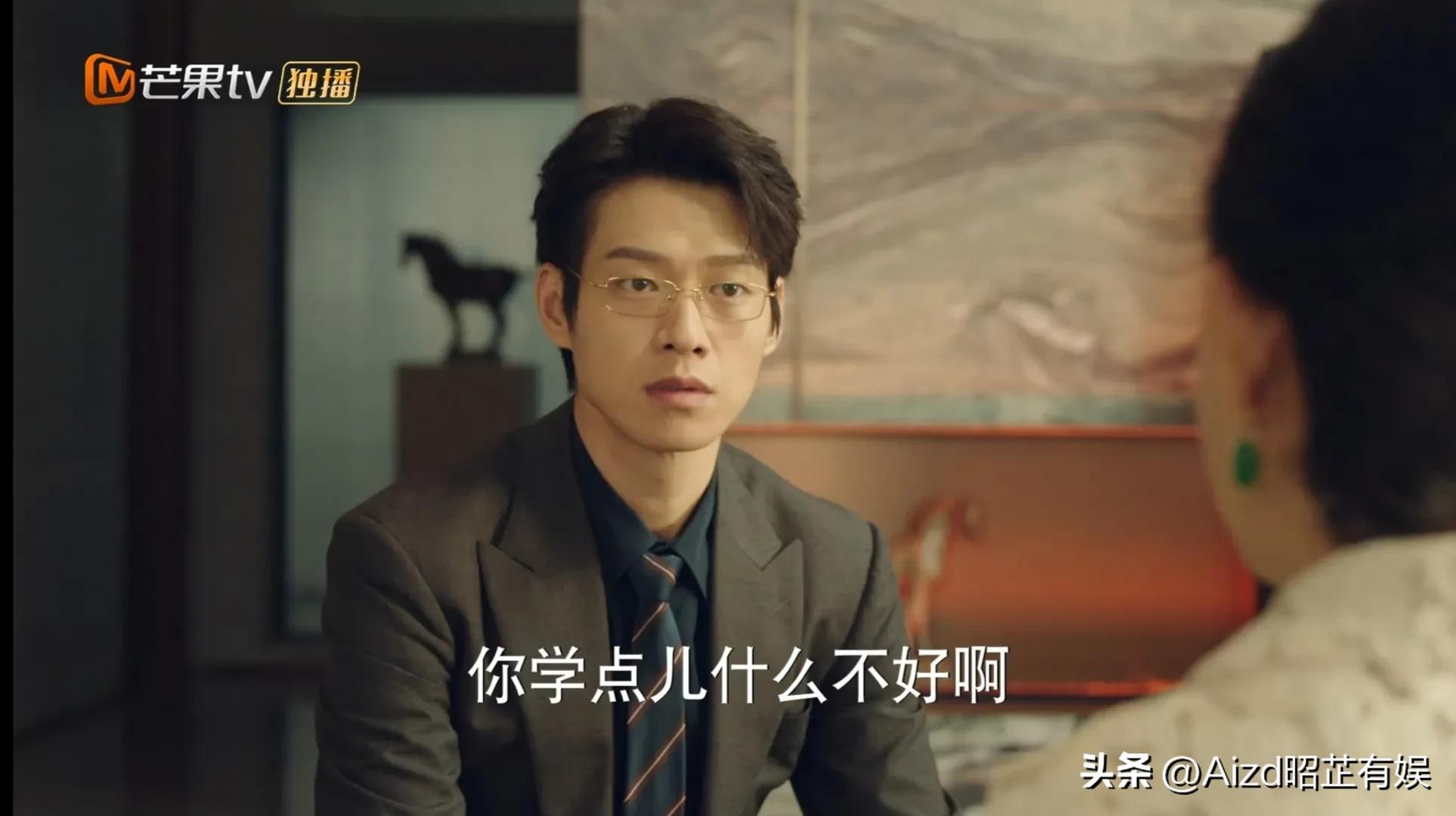 老妈教女儿要有教养,母亲教育闺女