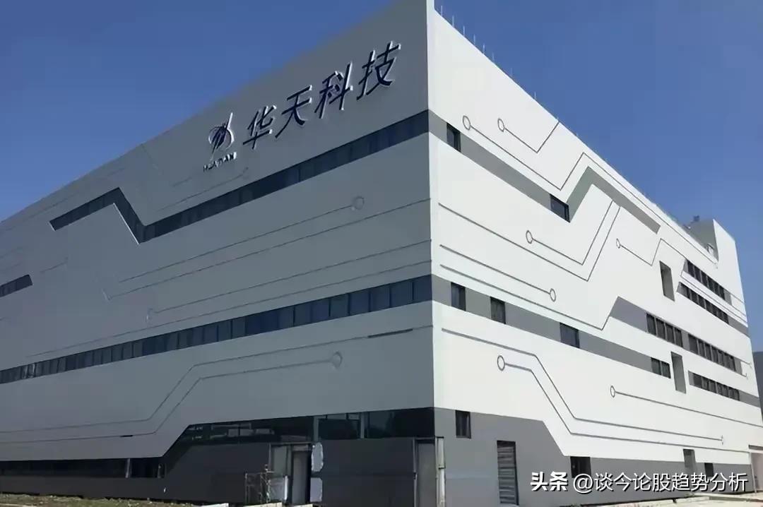 封测厂华天科技,华天科技南京先进封测产业基地