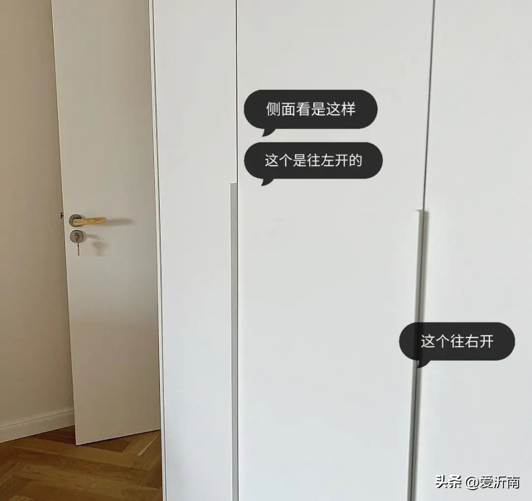 十大买后后悔的家具,这8件家具都是不值得买的