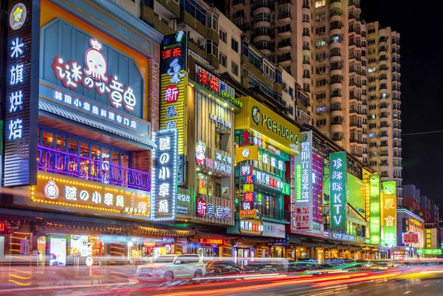 我将去沈阳后天用英语怎么说,我要去沈阳英语怎么说