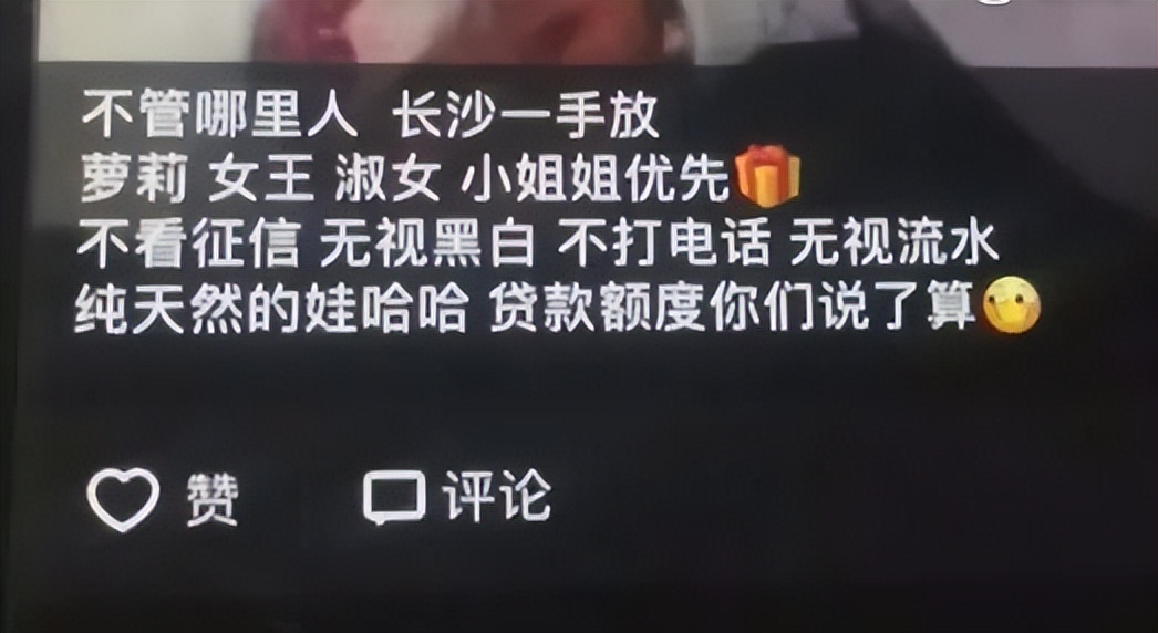 事出反常必有妖粤语搞笑,事出反常必有奇葩