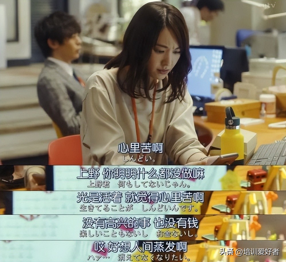 论当代社畜的聊天回复生存指南：领导说辛苦了，我怎么回答？