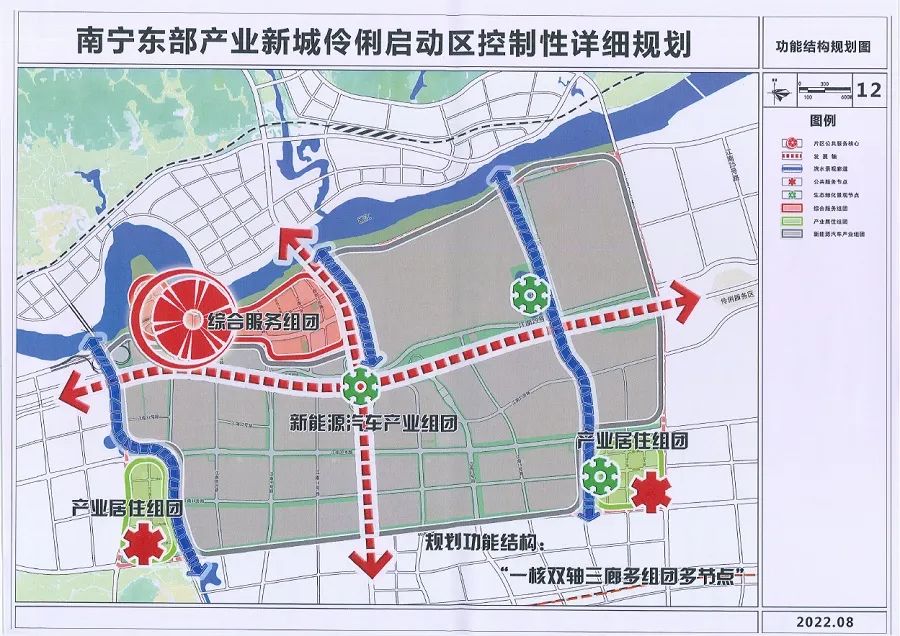 广西新能源占有率城市排行榜,广西的新能源产业发展状况