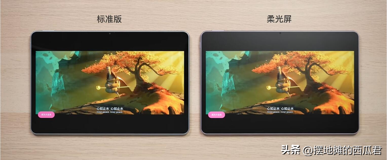 买ipad9还是买国产平板,预算1500买什么平板ipad