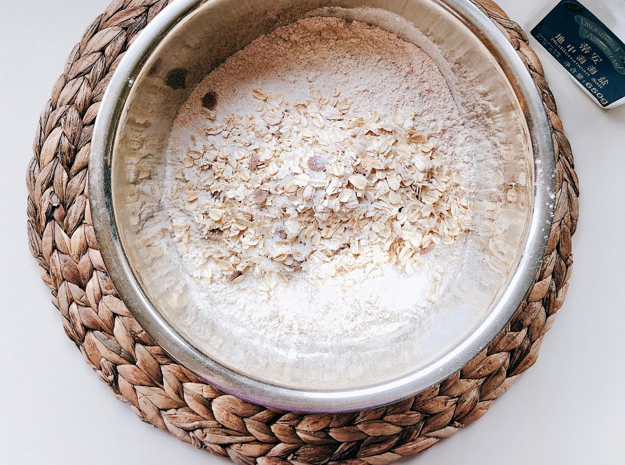 面包低脂全麦欧包,面包低糖低脂减脂专用