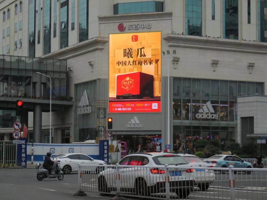 岩茶天花板价格,岩茶天花板合集