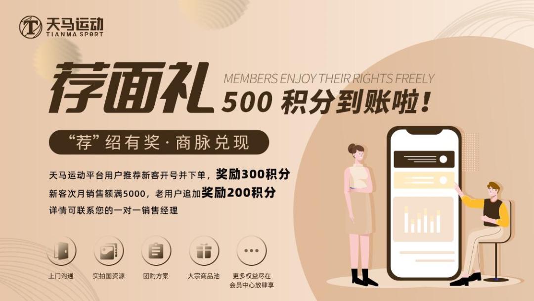 怎么让流量变现赚钱,怎样做流量变现赚钱