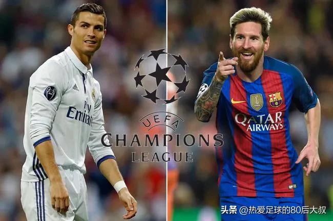 2004年西班牙德比皇马vs巴萨,西班牙德比皇马vs巴萨门票