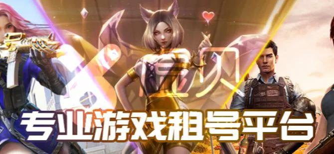 学生党怎样在两个月内赚4000,学姐教你怎么赚钱