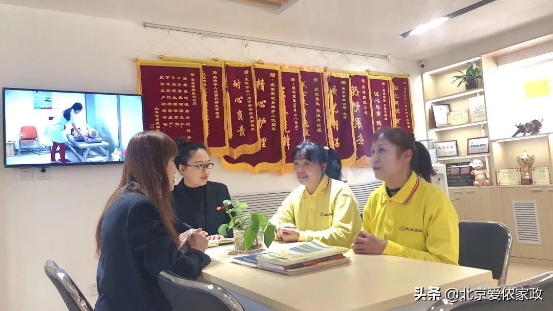 2023瀹跺眳琛屼笟鏈嶅姟姒滄牱鎻檽,鐖变粳瀹舵斂涓氱哗