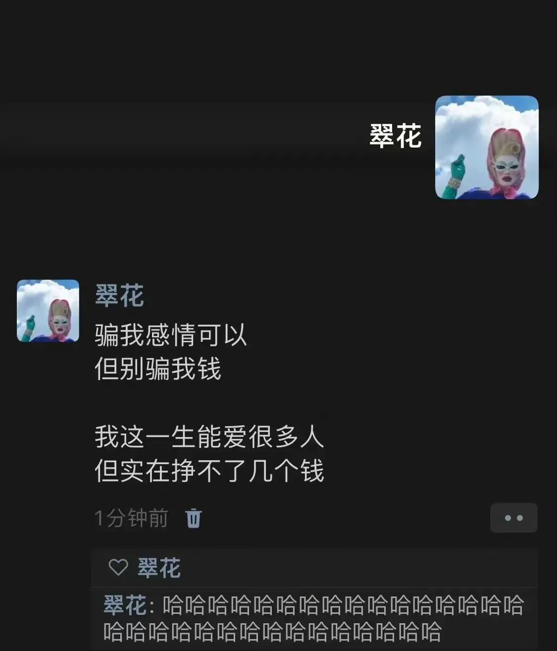 生活中的搞笑故事段子合集,你绝对意想不到的搞笑故事