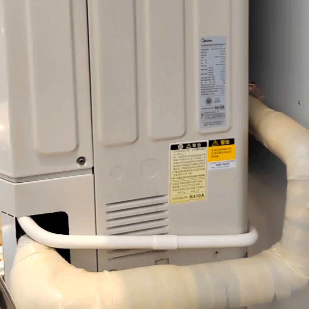 美的空调运行时噪音大,美的中央空调怎么解决震动