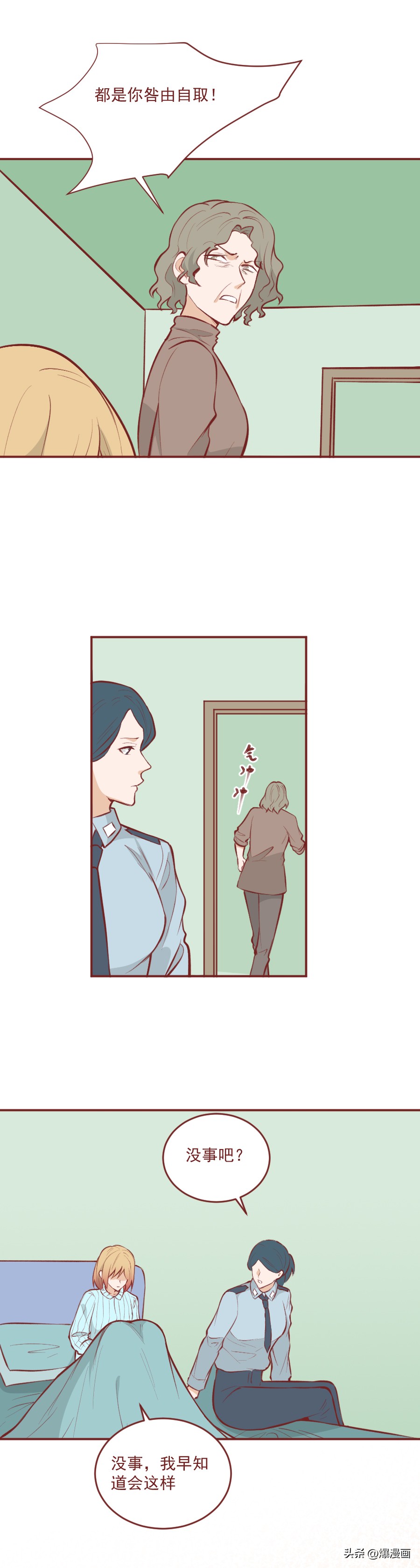 14岁少女被父亲卖24万,14岁的小姑娘被爸爸卖24万后续