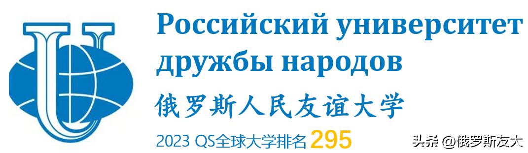 天气预报俄罗斯莫斯科市,预报员提醒午后气温
