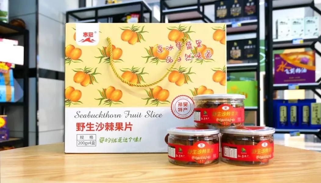 在黑河生活好吗,黑河生活真实感受