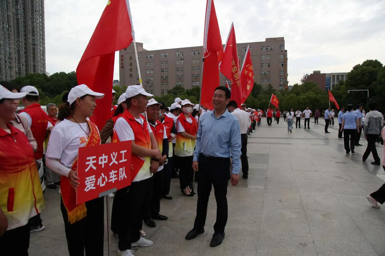 无为市公交公司爱心送考启动仪式,文明天中爱心送考启动仪式