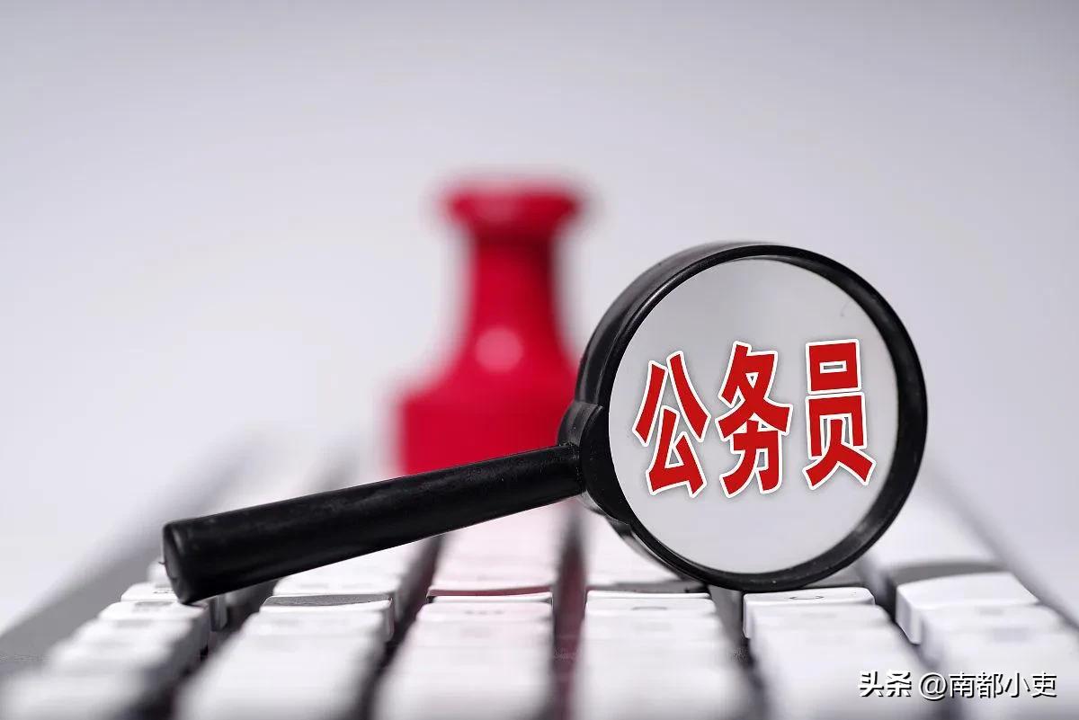 公务员职级晋升现实表现材料模板,公务员职级晋升三年思想工作总结