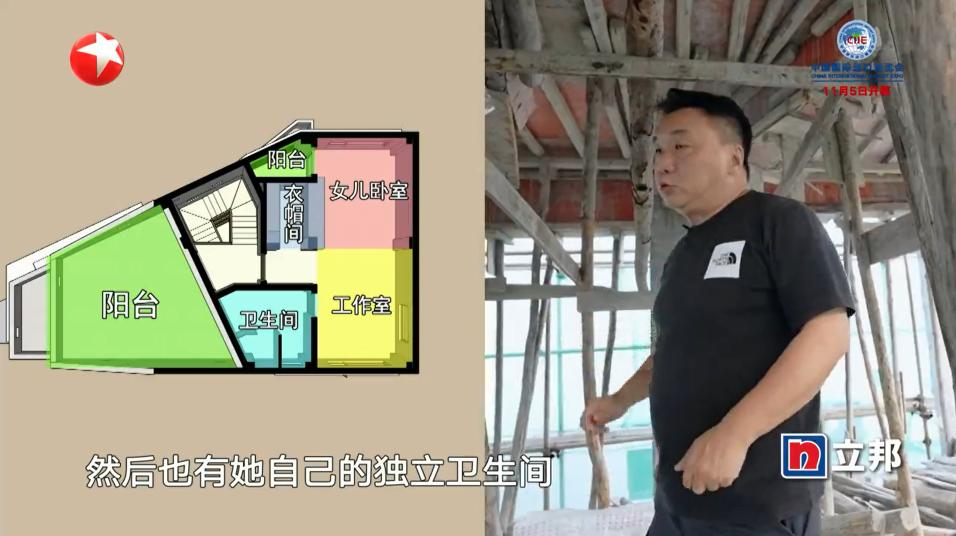 梦想改造家吉房,梦想改造家张灿咖啡厅后续