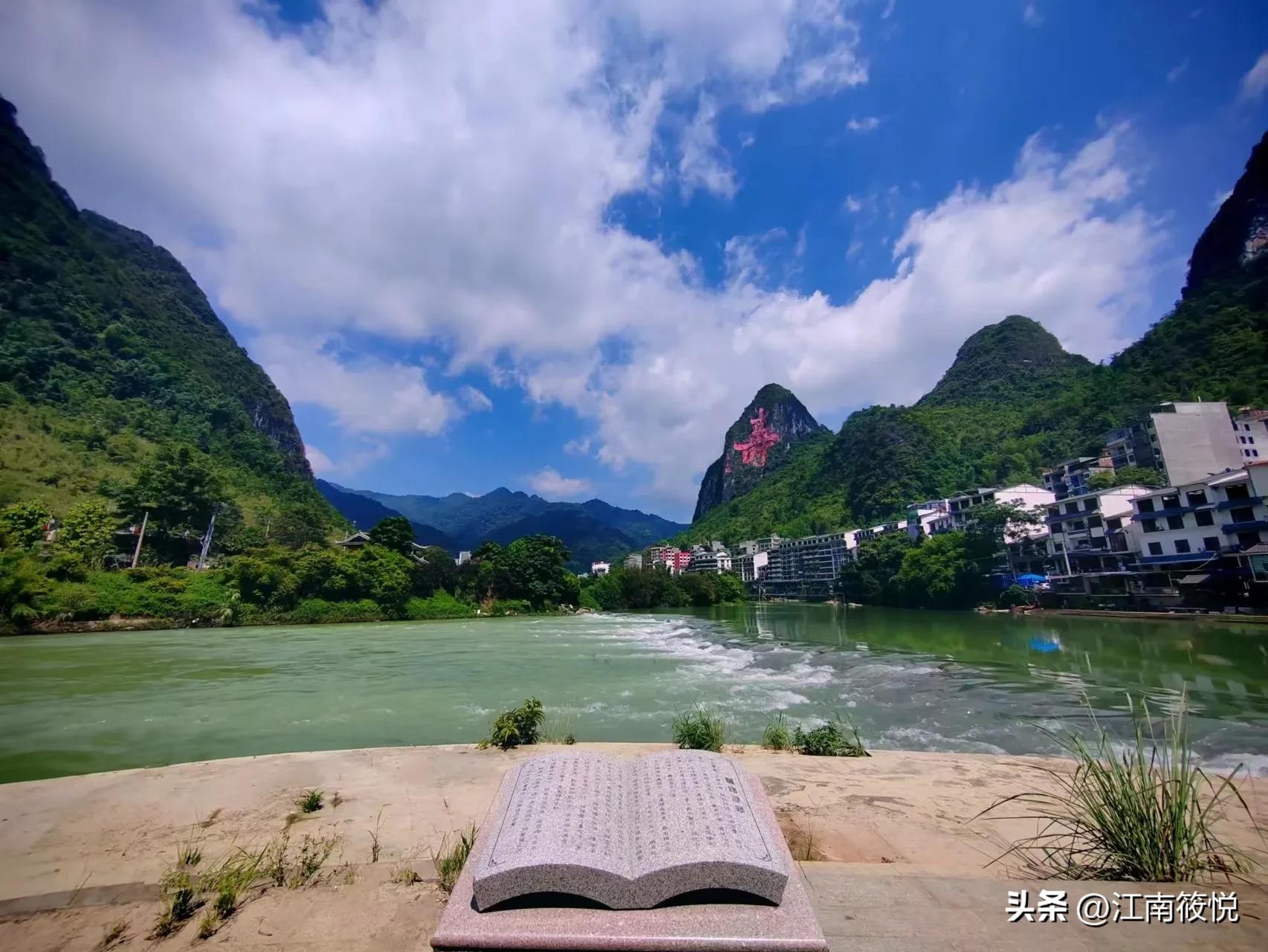 巴马养生最佳季节,关于巴马的日记怎么写