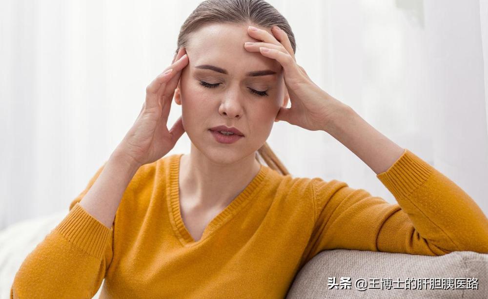 非奈利酮最新消息,非奈利酮治疗糖尿病肾病效果