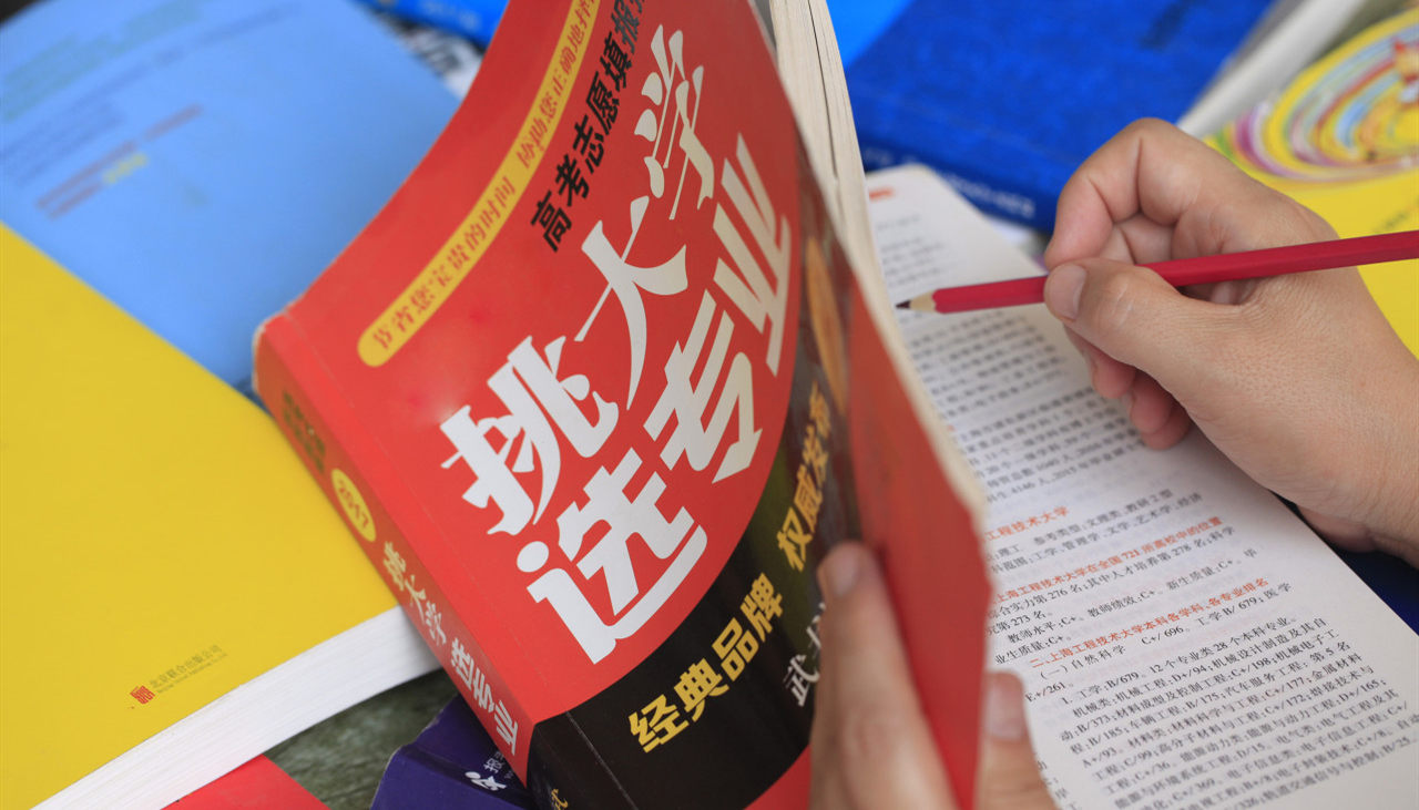 已经被预录取可又被通知递补录取,提前批被录取了怎么不显示专业