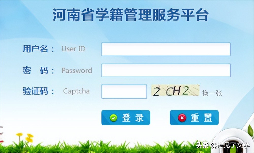 当老师的你幸福吗,作为老师你幸福吗