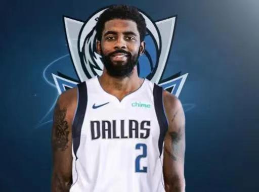 再见独行侠！再见东契奇！欧文或4换1加盟西部鱼腩2亿顶薪到手