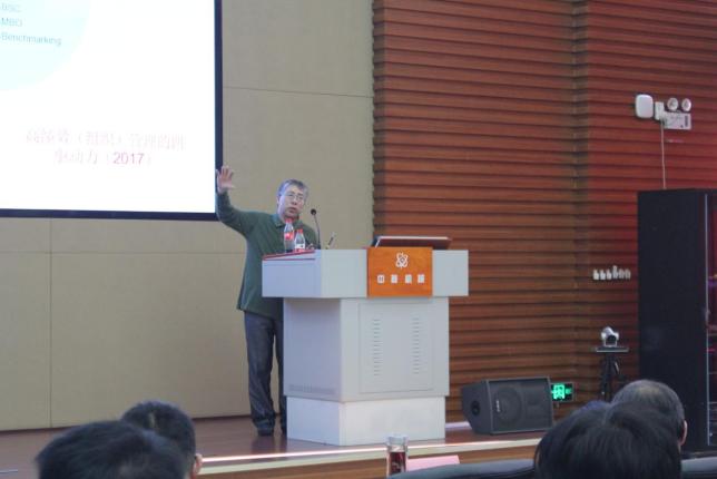 团队培训的标题,团队管理分享标题