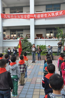 无锡市湖滨初中怎么样,无锡市口碑最好的初中