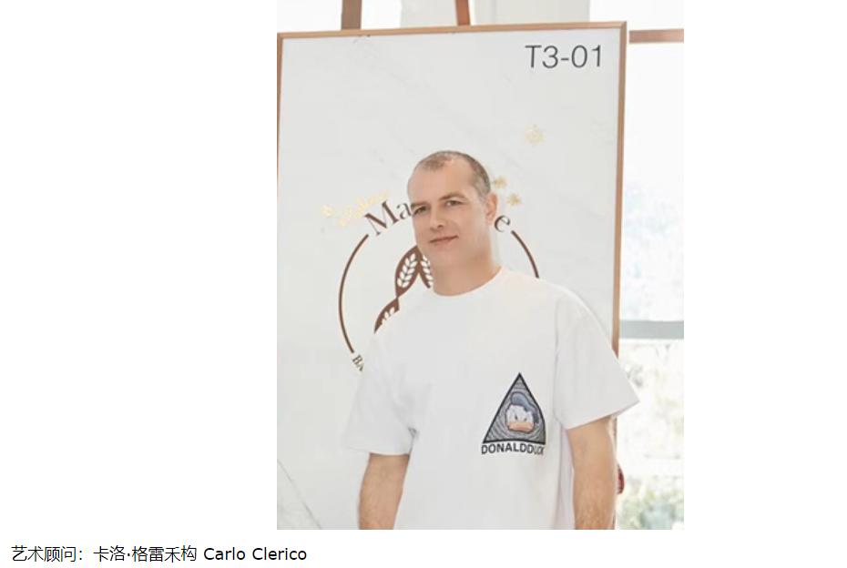 刘恺威新恋情真的吗,刘恺威新恋情爆料