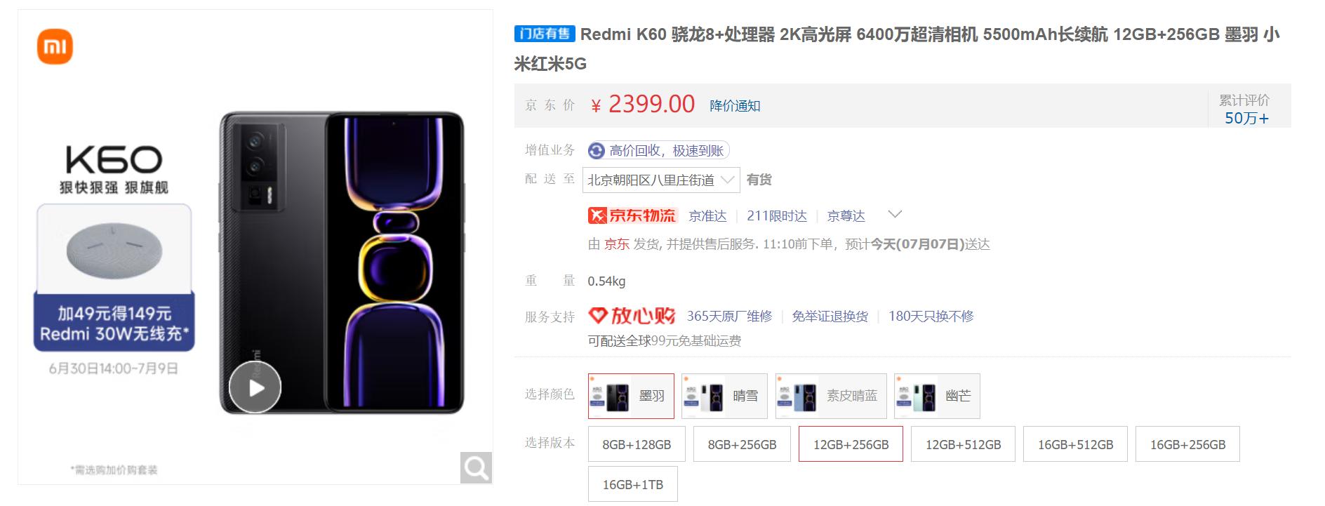 高考完后学生应该买什么样的手机,高考结束后应该买什么样的手机