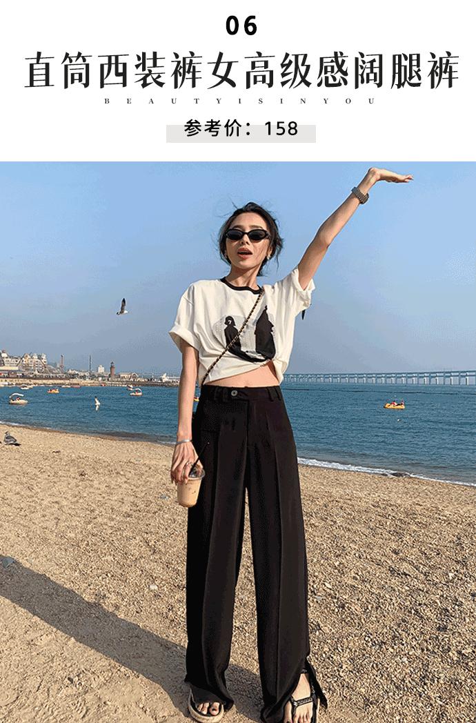 夏天的衣服显瘦遮肉学生党,夏天显瘦穿搭学生党推荐裙子