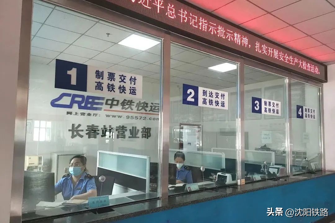 享受专车接送待遇,你的行李