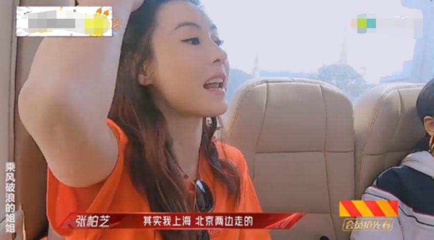 一把椅子值100万,一把椅子价值2个亿