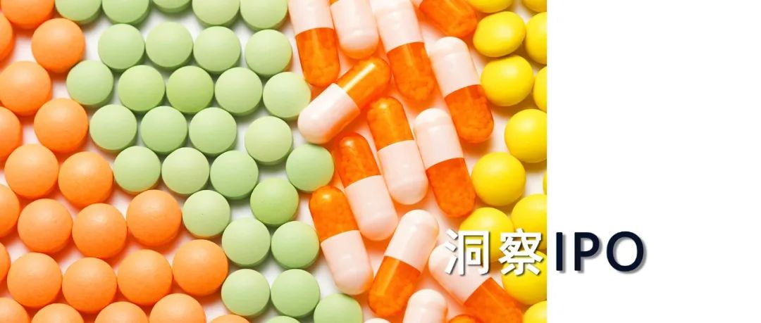 陕西汉王药业ipo最新消息,汉王药业究竟有多强