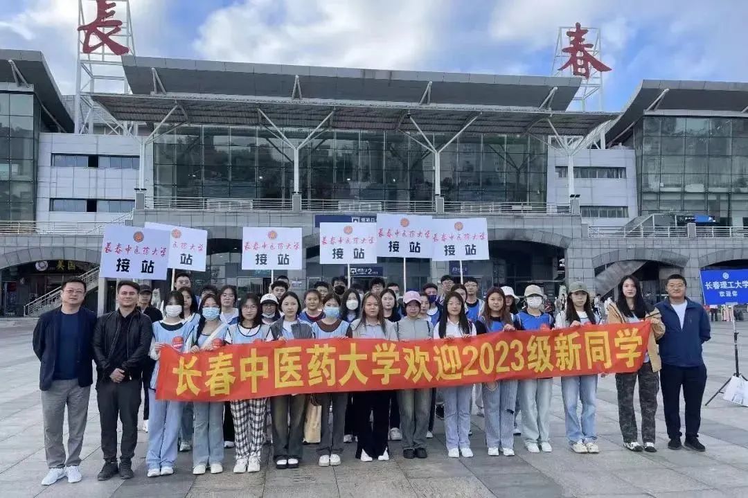 在长春上大学,太爽了吧!