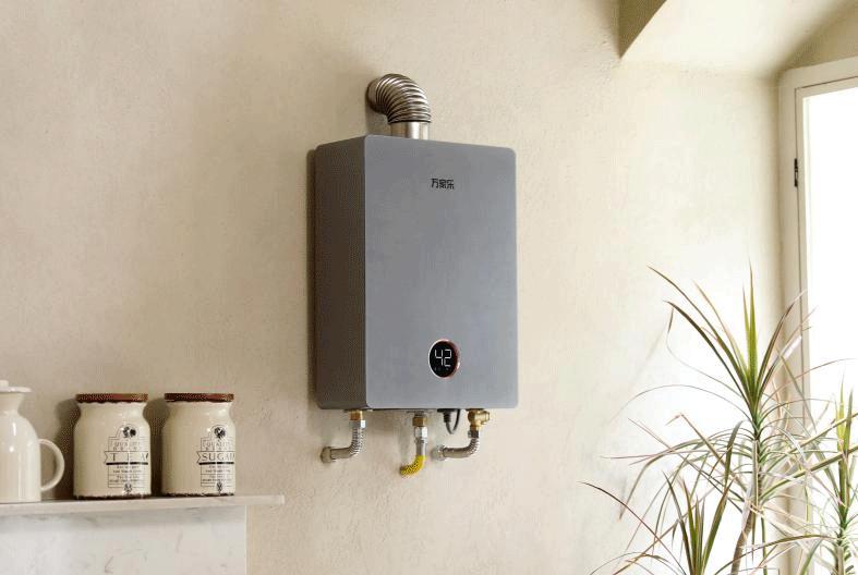 万家乐致极proa3l价格,万家乐致极pro联动