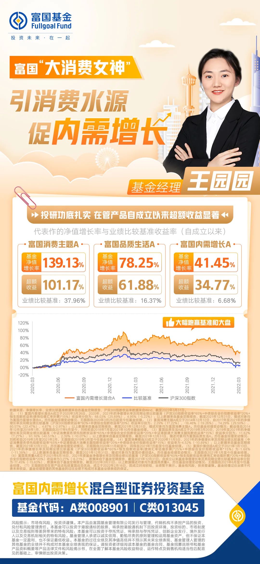 至暗时刻破局,至暗时刻破局而出