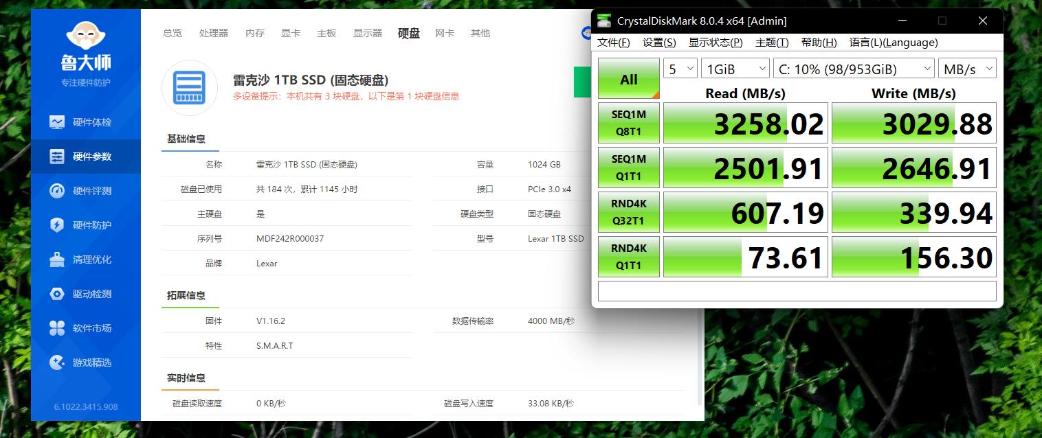 2022年电脑主机装机推荐,双十一电脑主机配置推荐i7