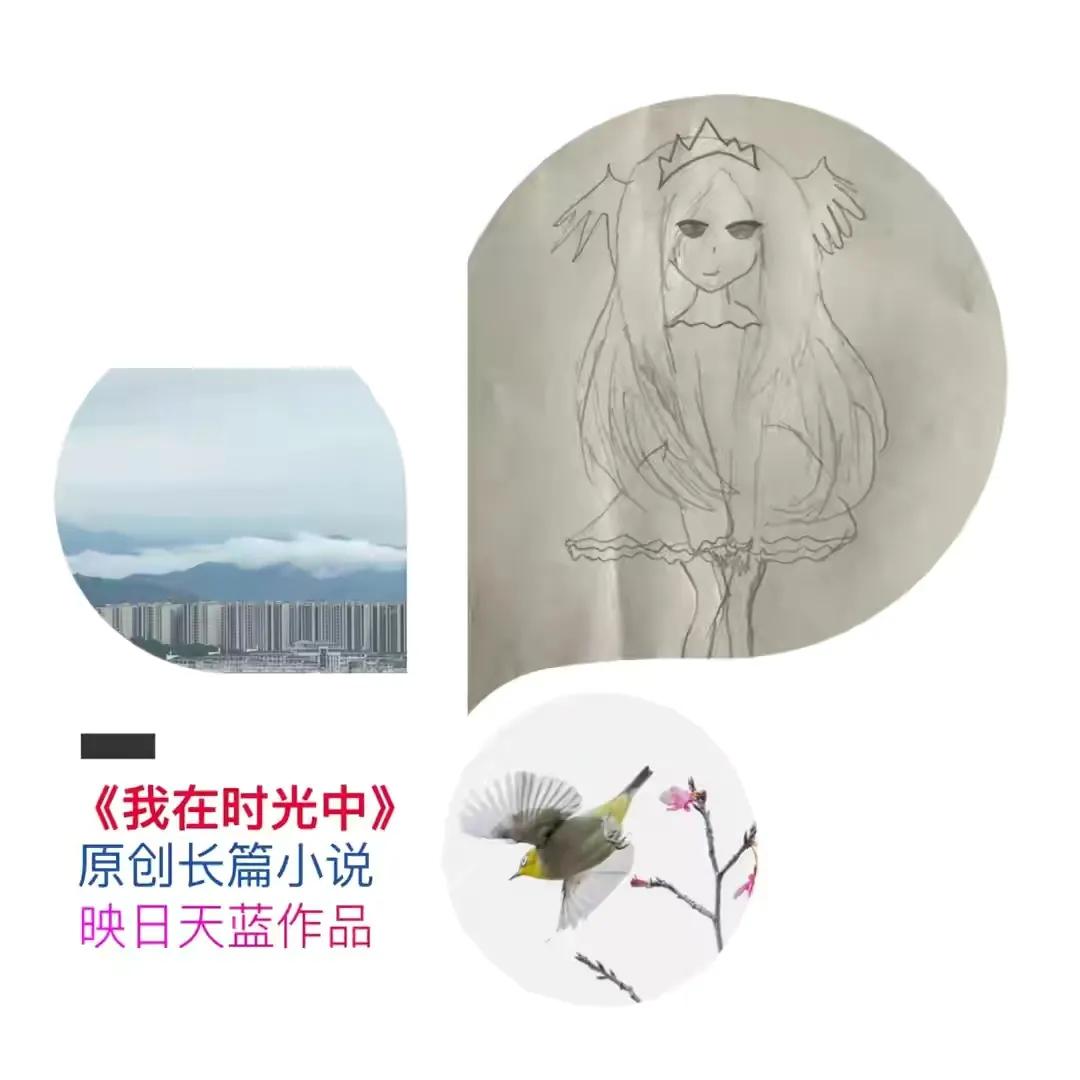 人生哲理爱情小说,爱情哲理小说