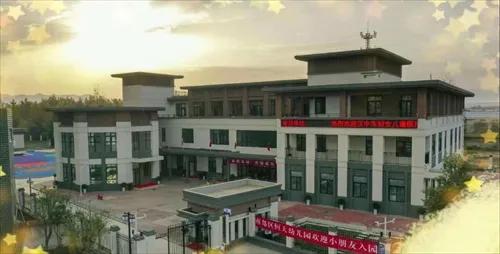 艰难方显勇毅，磨砺始得玉成——汉中市南郑区恒大幼儿园发展之路