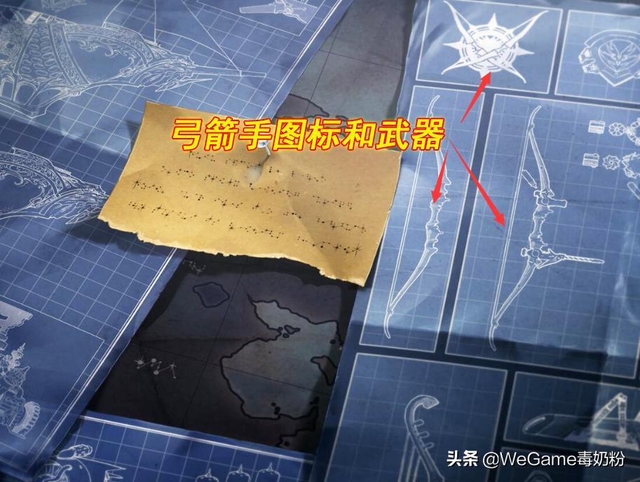 dnf2018新职业女弓箭手视频,dnf新职业女弓箭第三转职