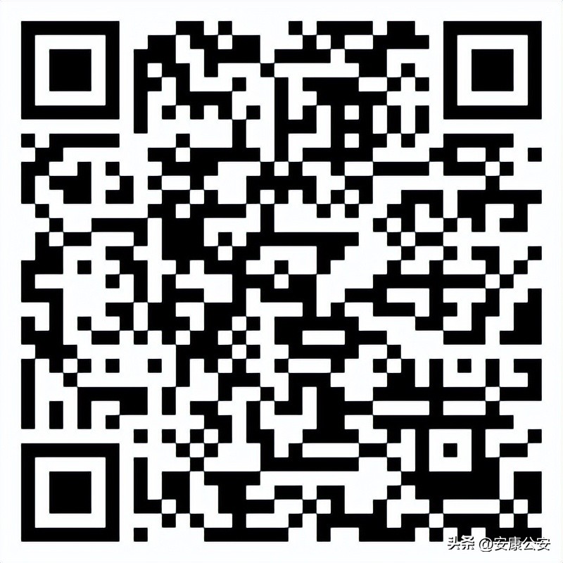 陕西省安康市公开选调公务员,安康市2023年公务员遴选职位表